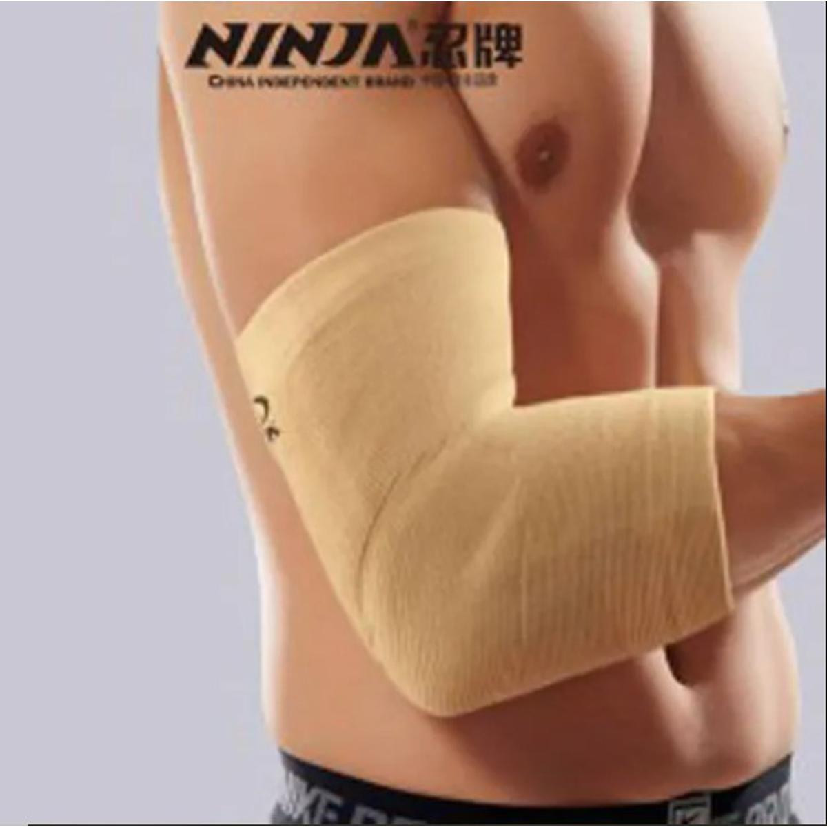 Elbow Support - Ninja