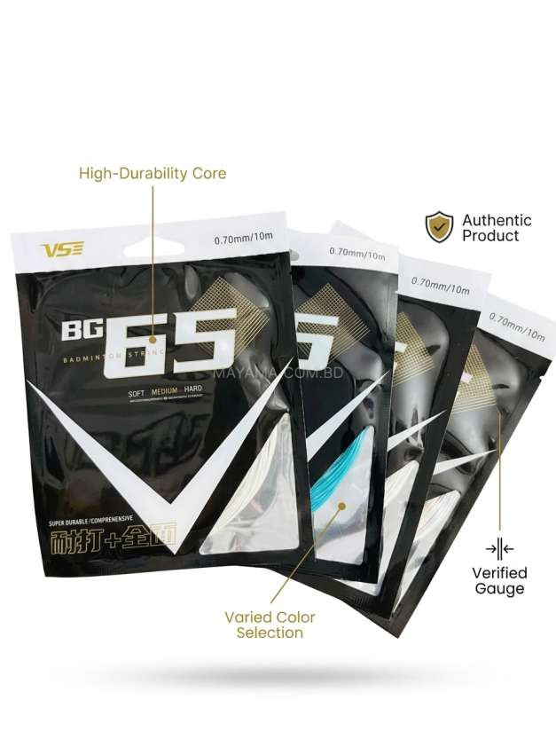 VSE BG65 Badminton String