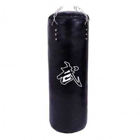 Heavy duty Boxing Punching Bag 60cm