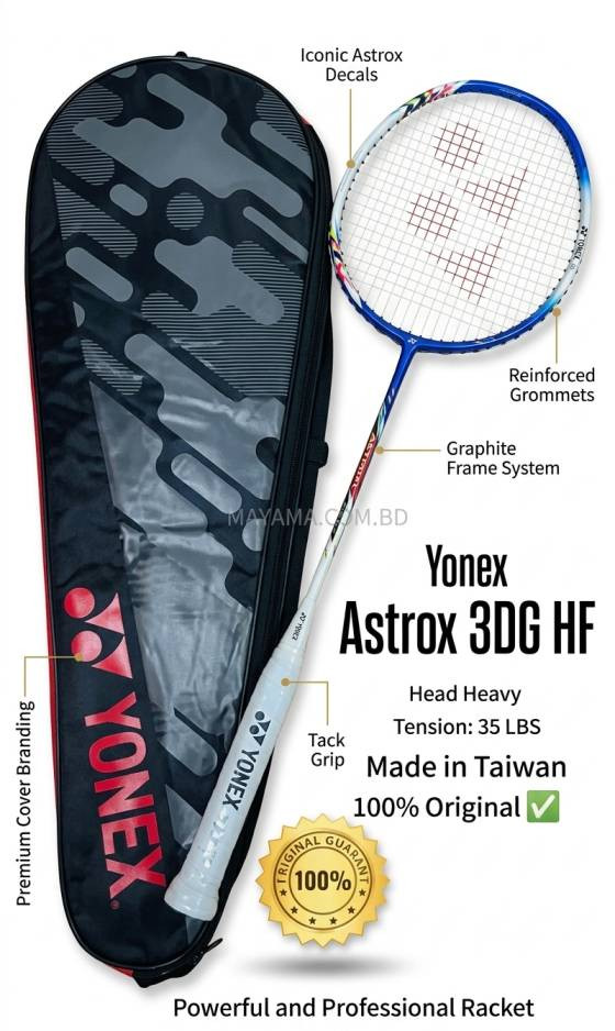 The Yonex Astrox 3DG HF (High-Flex)