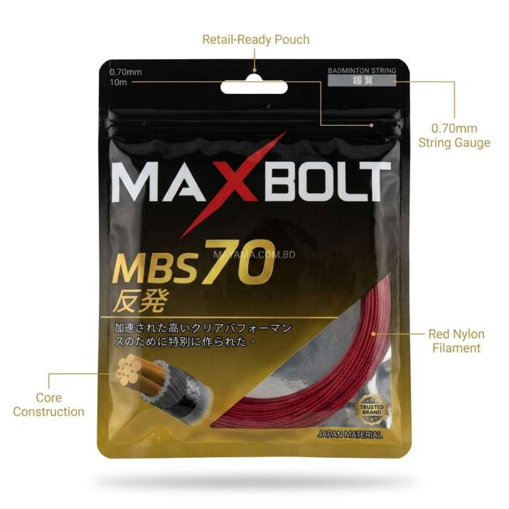 Maxbolt MBS 70 Badminton String